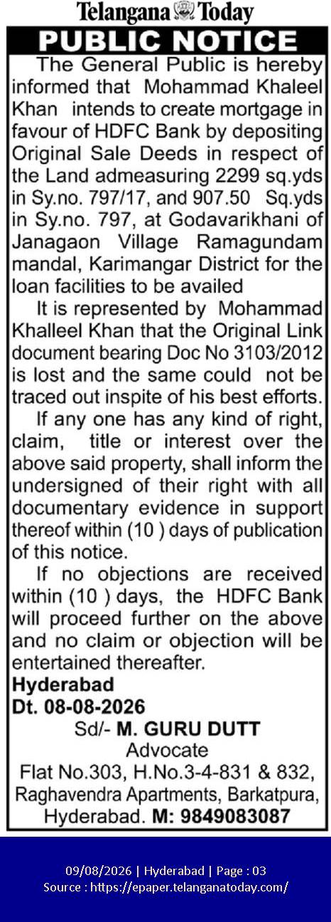Public Notice: Intent to Mortgage Property (Godavarikhani)