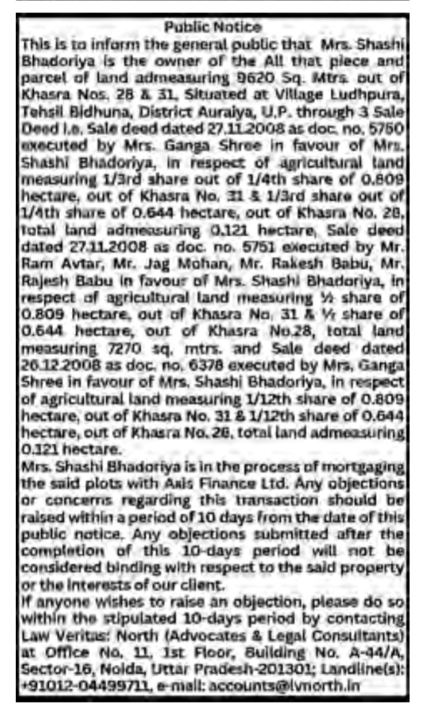 Public Notice: Intent to Mortgage Property.