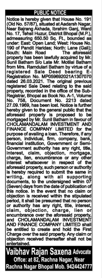 Public Notice: Intent to Mortgage Property