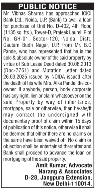 Public Notice: Intent to Mortgage Property