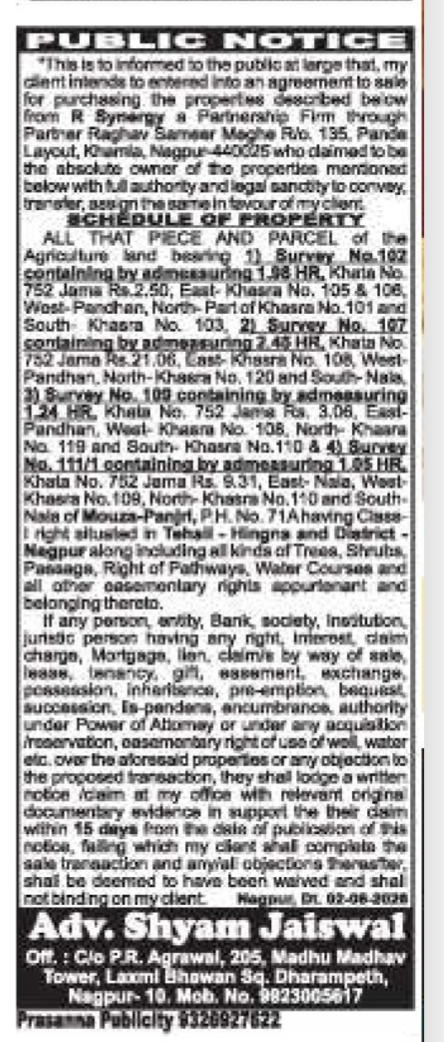 Public Notice: Intent to Purchase Agricultural Land in Mouza-Panjri, Nagpur