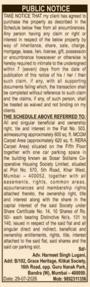 Public Notice: Intent to Purchase Flat No. 503, Sosar Solitaire CHS