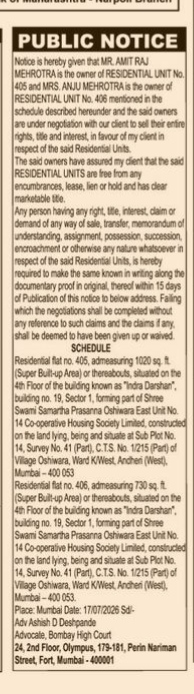 Public Notice: Intent to Purchase Flats 405 & 406 at Indra Darshan, Andheri (West)