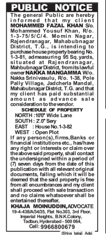 Public Notice: Intent to Purchase House Property (No. 1-3-81, Rajendranagar