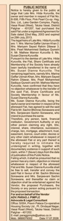 PUBLIC NOTICE: Intent to Sell Flat No. B-506, Pink Pearl Co-op. Hsg. Soc. Ltd., Vasai Road (West)