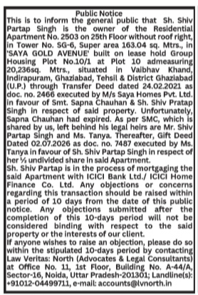 Public Notice: Intention to Mortgage Property and Invitation for Objections