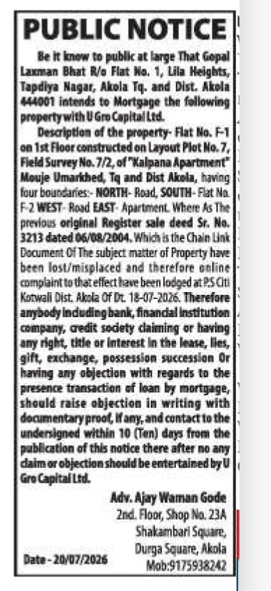 Public Notice: Intention to Mortgage Property by Gopal Laxman Bhat