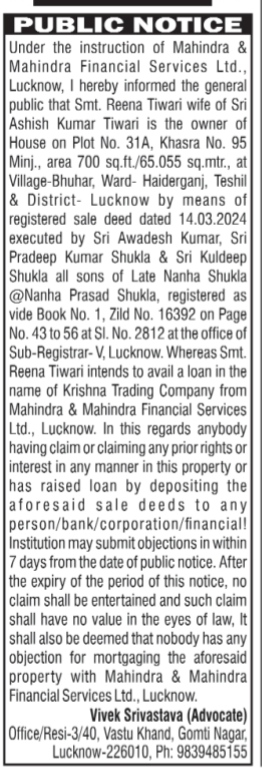 Public Notice: Intention to Mortgage Property (Lucknow)