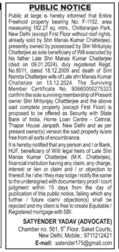 Public Notice: Intention to Mortgage Property No. F-1152, Chittaranjan Park, New Delhi