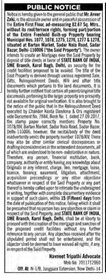 Public Notice: Intention to Mortgage Property