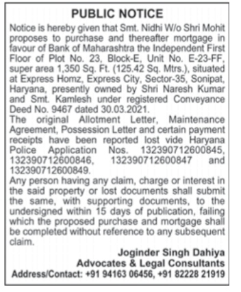 Public Notice: Intention to Purchase and Mortgage Property with Lost Title Documents