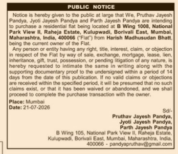 Public Notice: Intention to Purchase Flat 1008, Raheja Estate, Borivali East