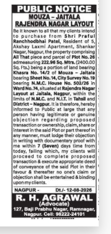 Public Notice: Intention to Purchase Plot No. 26, Mouza-Jaitala, Nagpur