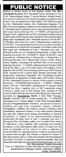 Public Notice: Intention to Purchase Property and Call for Objections (Begumpet, Hyderabad)