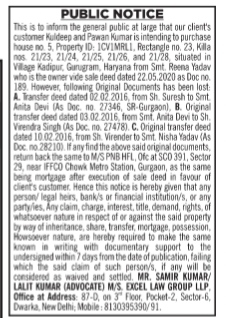 Public Notice: Intention to Purchase Property and Lost Documents Notification