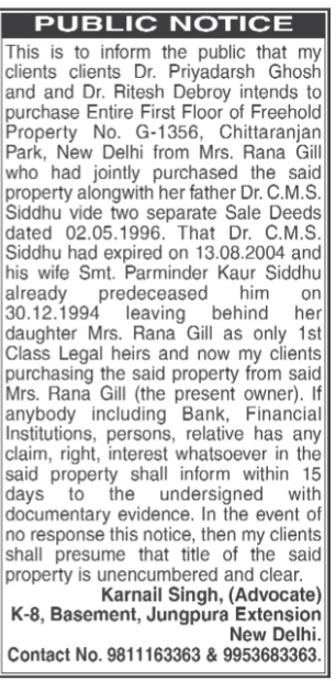 Public Notice: Intention to Purchase Property G-1356, Chittaranjan Park