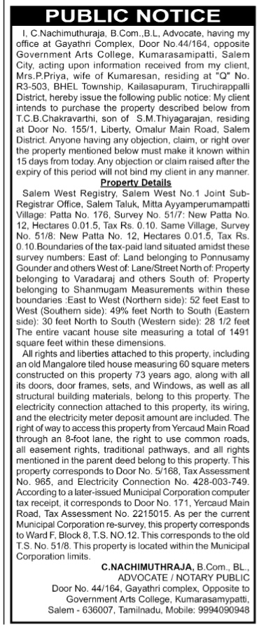 Public Notice: Intention to Purchase Property (Salem, Tamil Nadu)