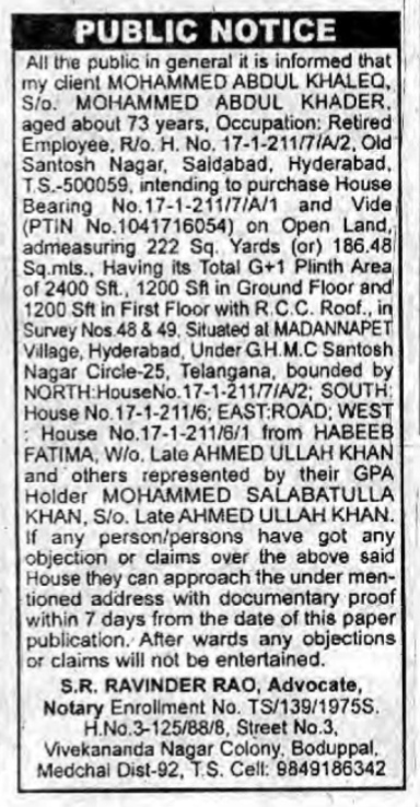 Public Notice: Intention to Purchase Property