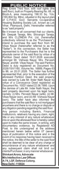 Public Notice: Intention to Purchase Property