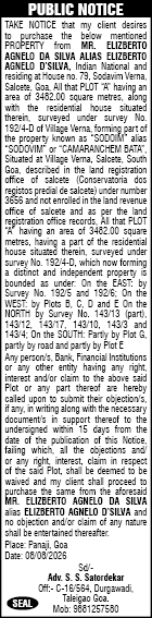 Public Notice: Intention to Purchase Property