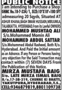 Public Notice: Intention to Purchase Shop (Hyderabad)