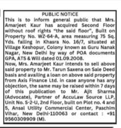 Public Notice: Intention to Sell Property and Obtain Loan