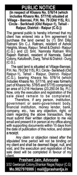 Public Notice: Intimation of Sale Agreement and Objection Invitation for Land in Village-Banrasi, Raipur (Khasra No. 576/14)
