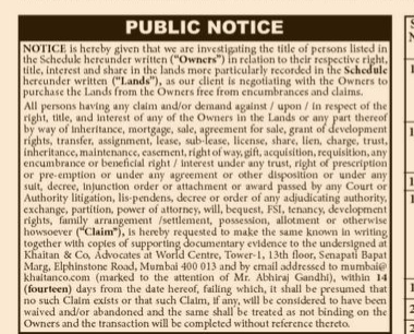Public Notice: Investigation of Title and Notice of Claims