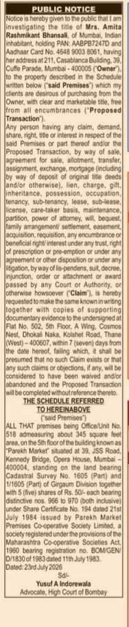 Public Notice: Investigation of Title and Proposed Property Purchase