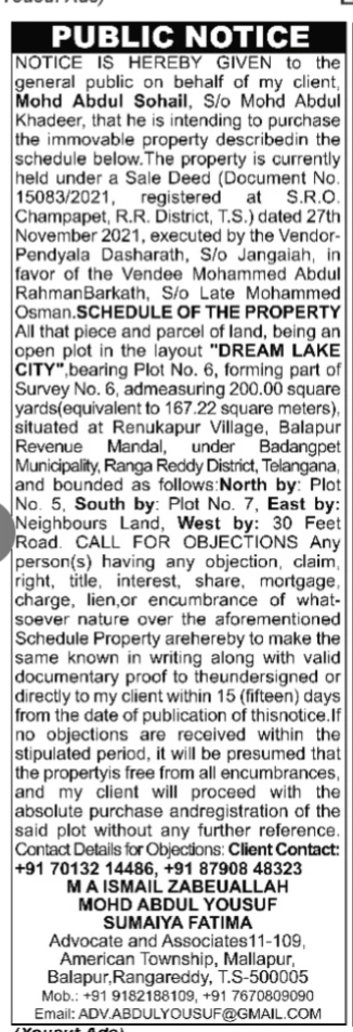 Public Notice: Invitation for Objections on Property Sale