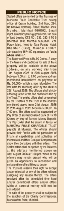 Public Notice: Invitation for Sealed Offers for Land Sale in Chembur, Mumbai by Mahatma Phule Charitable Trust