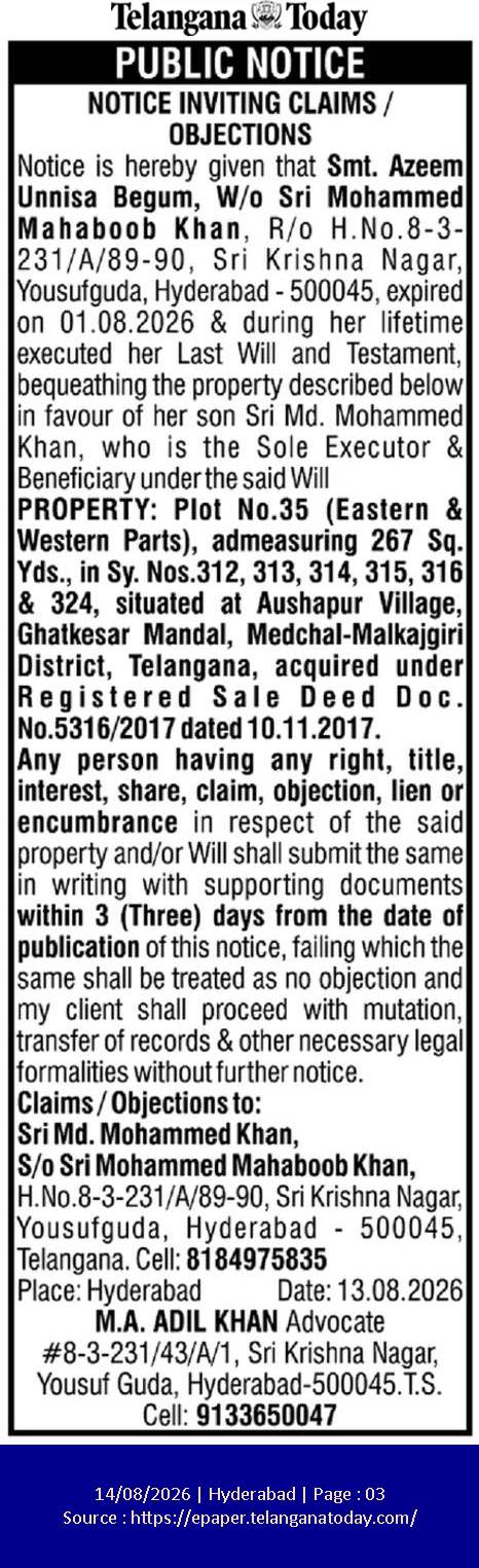 Public Notice Inviting Claims/Objections for Property Mutation in Aushapur Village, Telangana