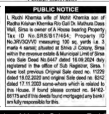 public notice is a Loss of Original Sale Deeds Declaration.