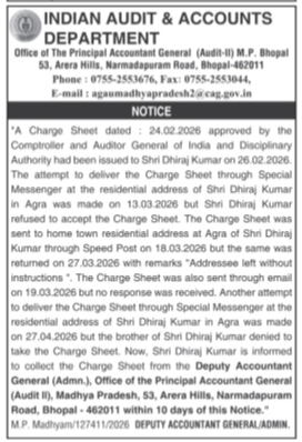 Public Notice: Issuance of Charge Sheet to Shri Dhiraj Kumar