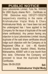 Public Notice: Issue of Duplicate Share Certificates