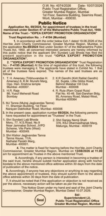 Public Notice issued by the Public Trust Registration Office in Mumbai regarding the appointment of new trustees for the IOPEA ..