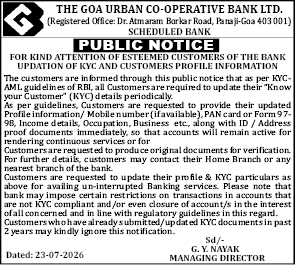 Public Notice: KYC and Profile Information Update Request by The Goa Urban Co-operative Bank Ltd.
