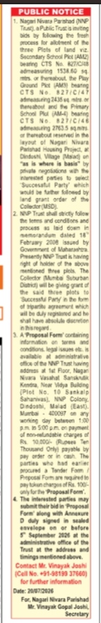 Public Notice: Land Allotment Bids for NNP Trust