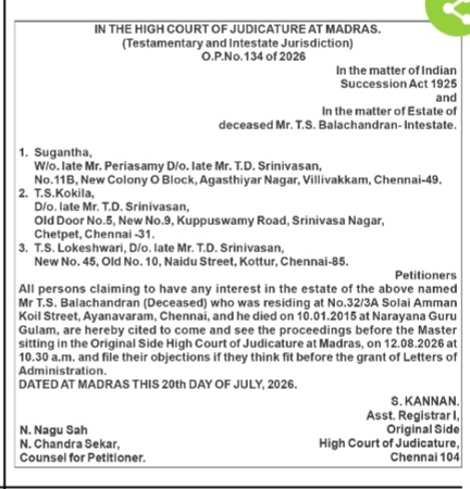 Public Notice: Legal Citation for Grant of Letters of Administration (Estate of Late Mr. T.S. Balachandran)
