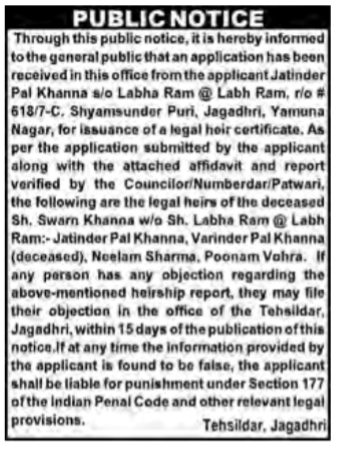 Public Notice: Legal Heir Certificate Application