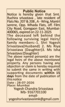 Public Notice: Legal Heirs of Smt. Ruchira Srivastava