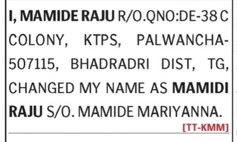 PUBLIC NOTICE -LEGAL NAME CHANGE