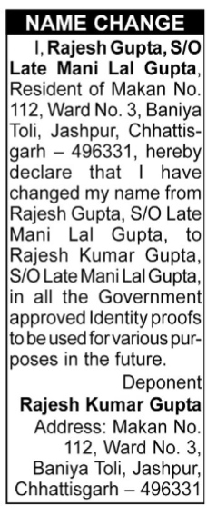 Public Notice: Legal Name Change