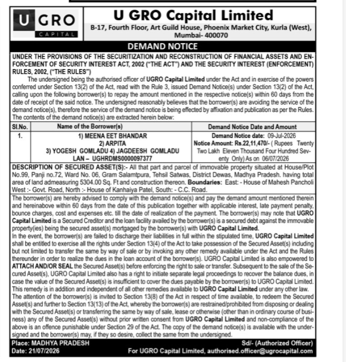 Public Notice: Loan Default and Property Attachment