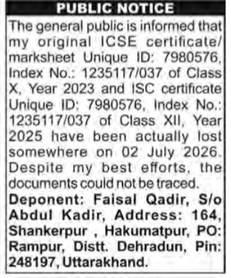 Public Notice: Loss of ICSE and ISC Certificates
