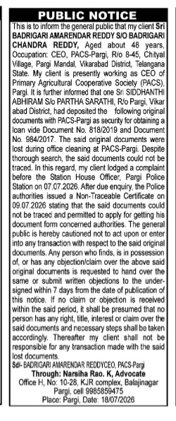 PUBLIC NOTICE: LOSS OF ORIGINAL PROPERTY DOCUMENTS