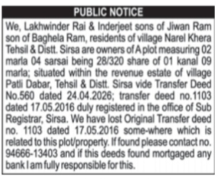 PUBLIC NOTICE: Loss of Original Property Transfer Deed