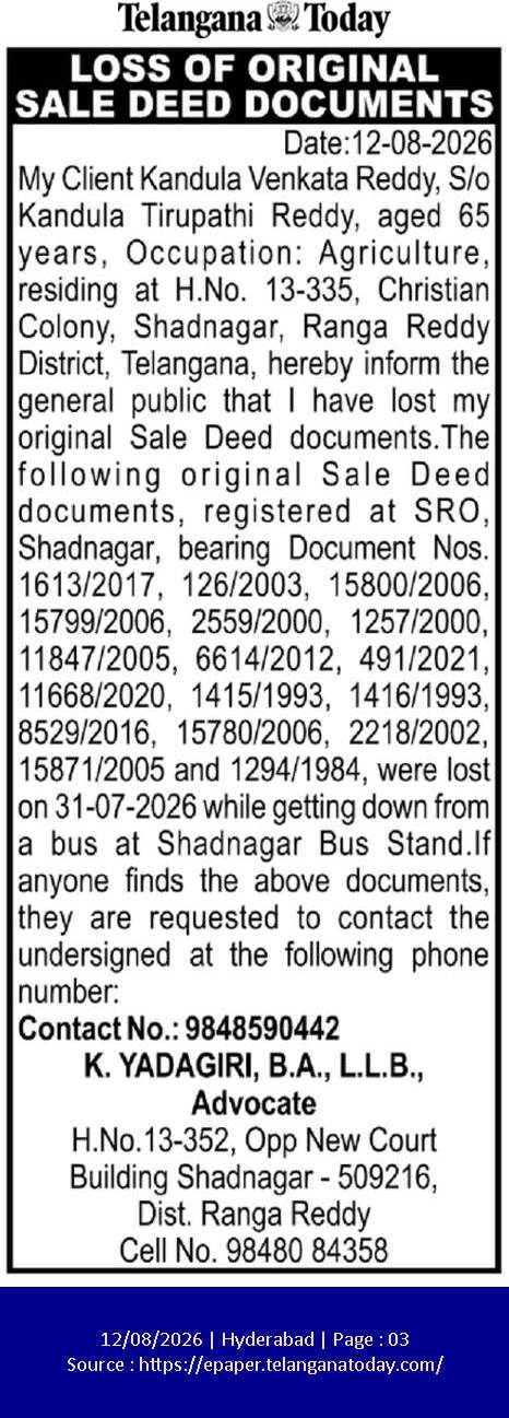 Public Notice: Loss of Original Sale Deed Documents