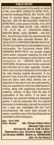 Public Notice: Loss of Original Sale Deed for Ruia Park Co-op Housing Society Flat, Juhu, Mumbai