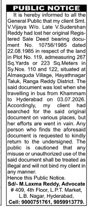 Public Notice: Loss of Original Sale Deed (Plot No. 119, Almasguda)